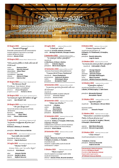 “Auditorium 2021”  Stagione concertistica del Conservatorio Licinio Refice